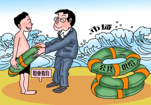 公民教育在塑造社會責(zé)任感中的角色與影響