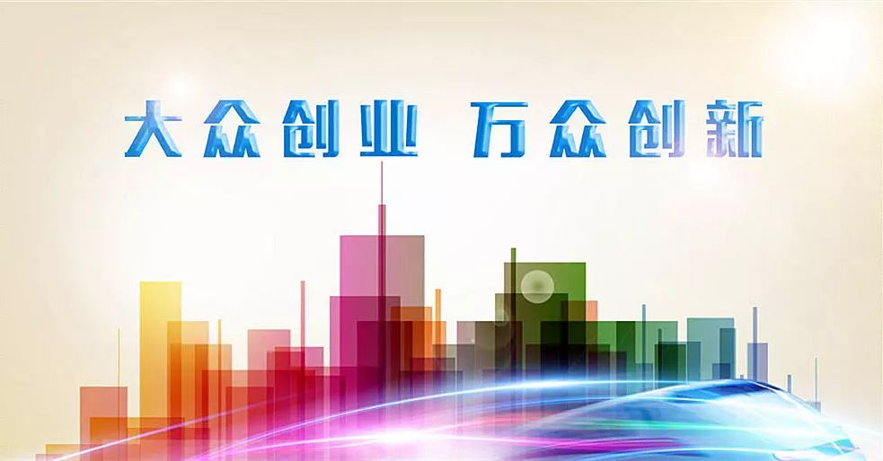 社會創(chuàng)新與全球問題解決路徑的融合，探索未來的希望之光
