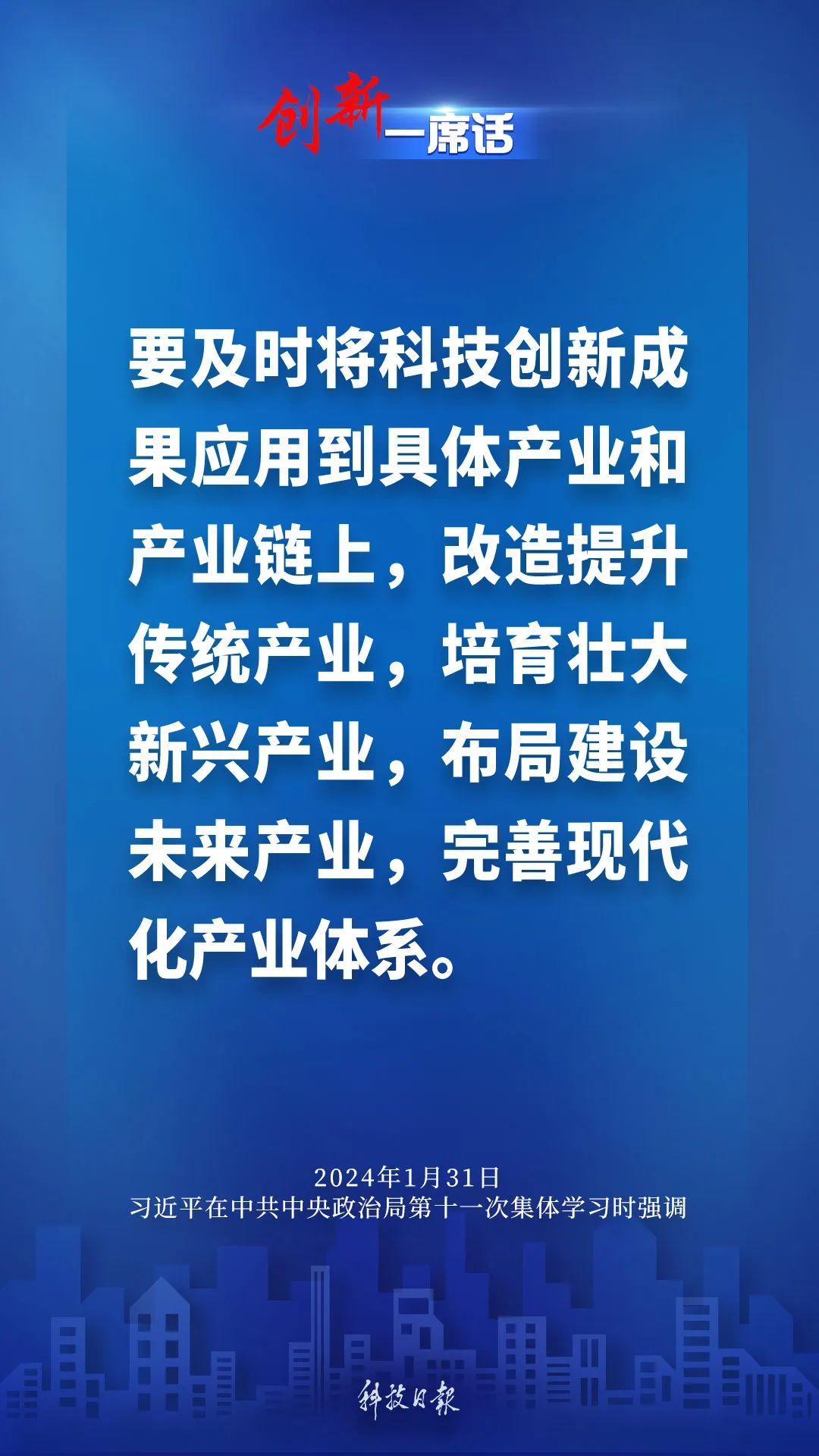 科技道德監(jiān)管需求與社會挑戰(zhàn)，探索科技倫理監(jiān)管之路