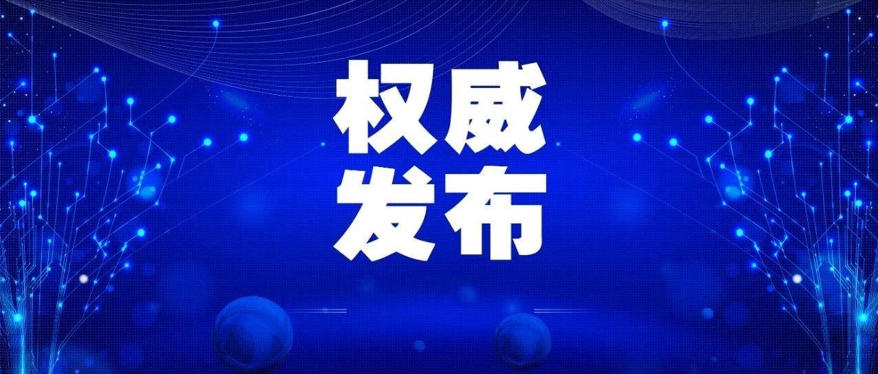 輕吟淺唱 第2頁(yè)