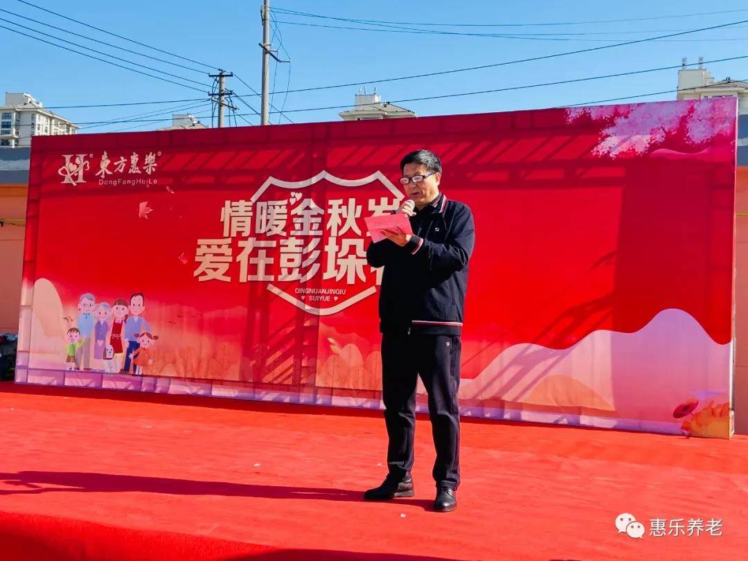 社會公益活動助力社區(qū)凝聚力建設(shè)