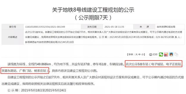 公共政策與社會(huì)創(chuàng)新的交匯點(diǎn)，探索協(xié)同發(fā)展之路