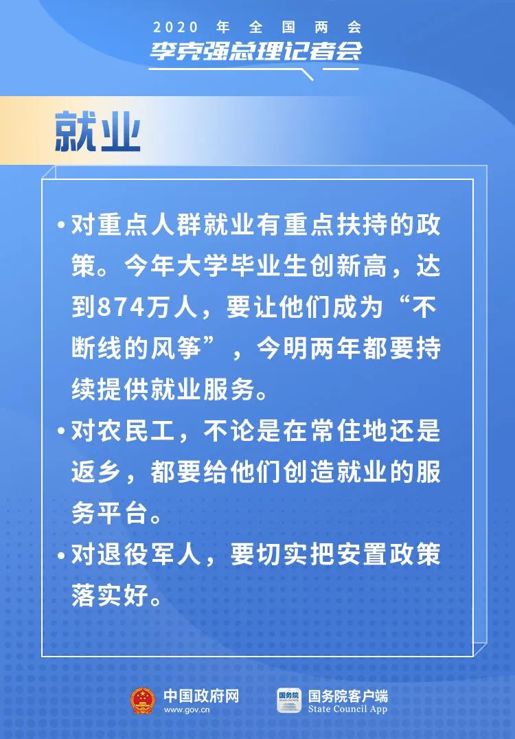 城市社會(huì)責(zé)任感與居民參與感，緊密關(guān)聯(lián)的探討