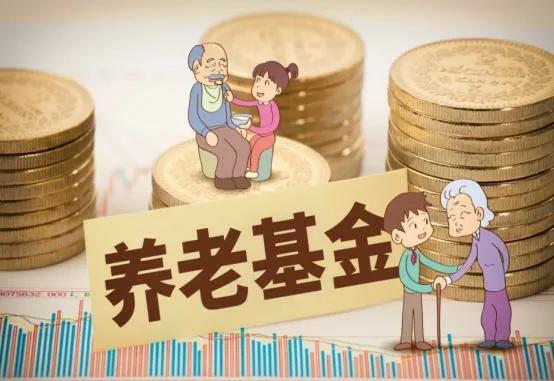 社會老齡化背景下的經(jīng)濟政策應(yīng)對之道
