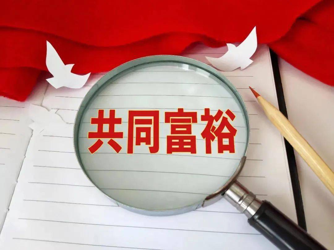 高科技行業(yè)中的社會道德與法律邊界探討