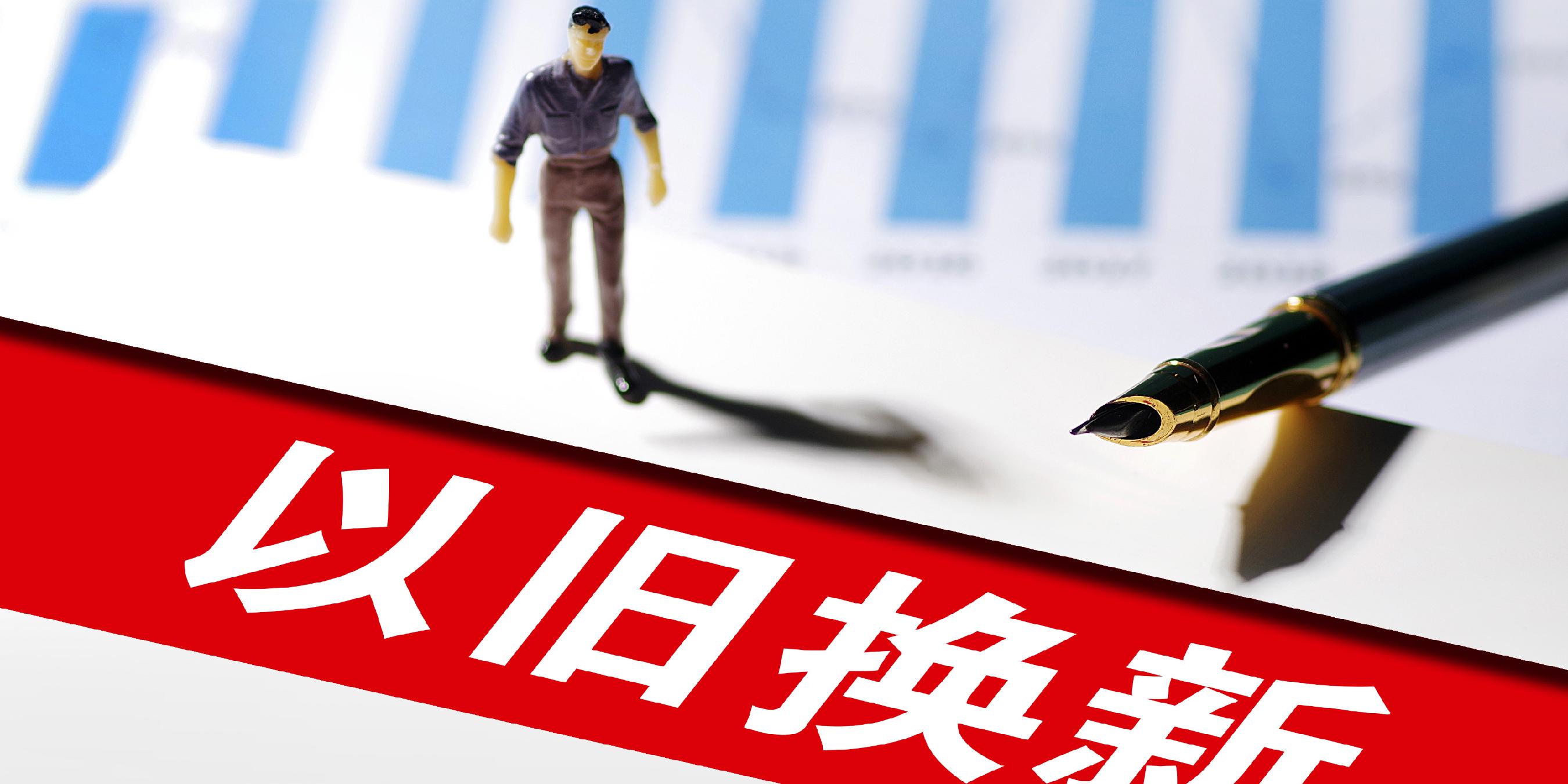 月影清輝 第2頁(yè)