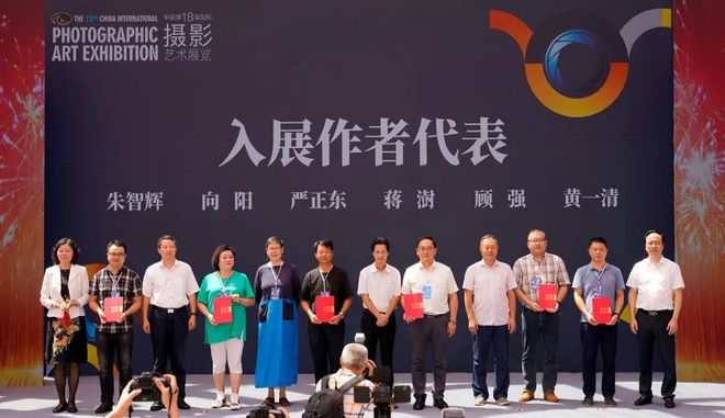 國際攝影展，文化交流與視覺沖擊的盛宴