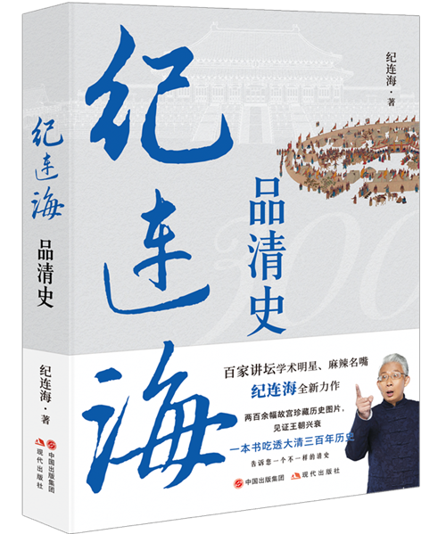 社會運動中的藝術(shù)介入與文化解讀研究