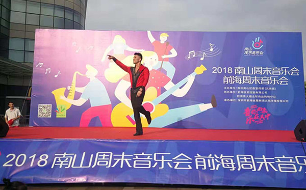 音樂會，社交功能與文化價值的交融展現(xiàn)