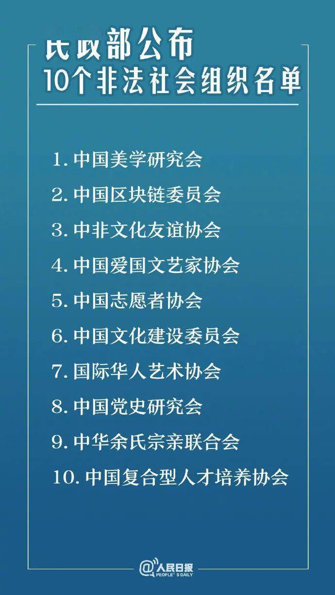 現(xiàn)代詩歌中的社會(huì)關(guān)懷與情感深度探討