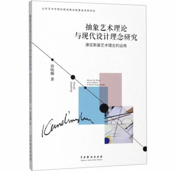現(xiàn)代藝術(shù)中的觀念探索與社會思考，深度解讀當(dāng)代藝術(shù)與社會現(xiàn)象的聯(lián)系