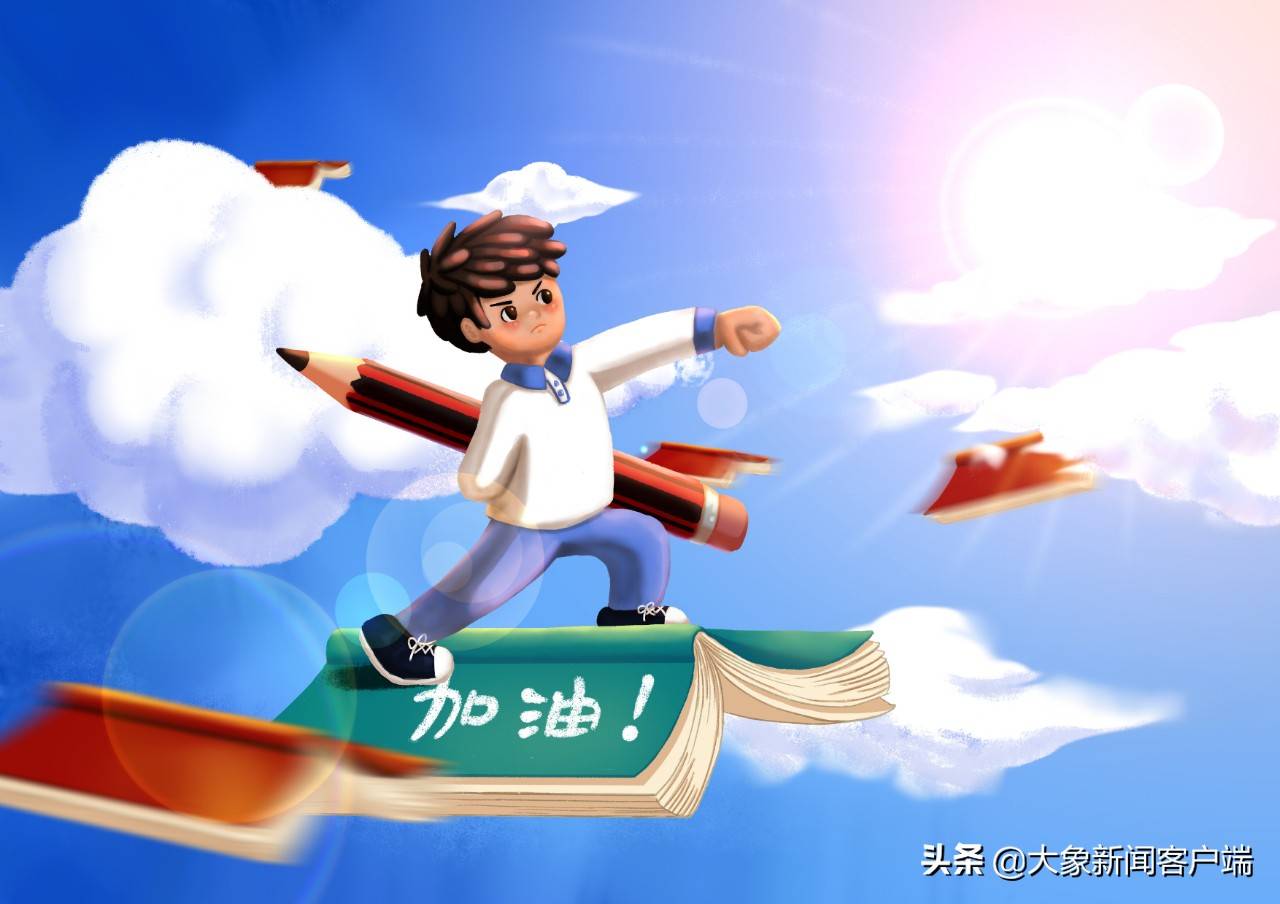 互動游戲，強(qiáng)化記憶，激發(fā)學(xué)習(xí)興趣。
