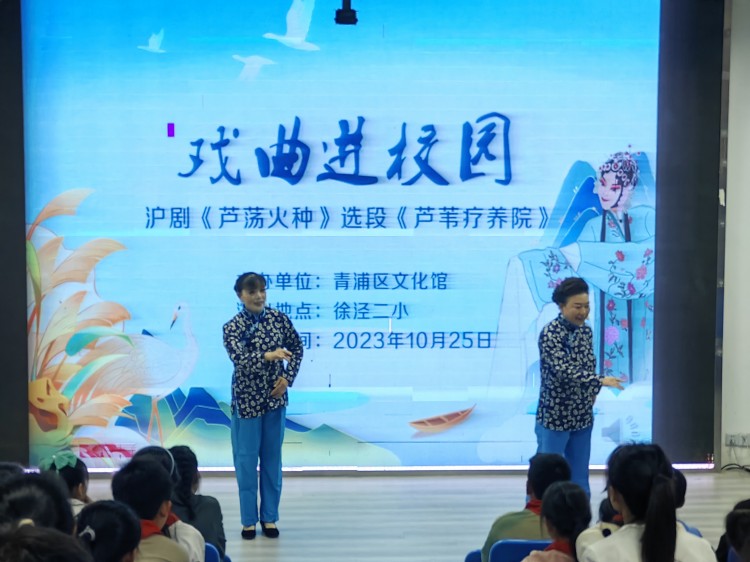 校園戲劇活動助力學(xué)生創(chuàng)意與自我表達的提升