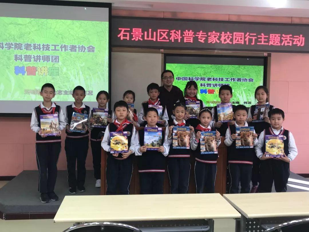 多樣化活動助力學生領導魅力培養(yǎng)之路
