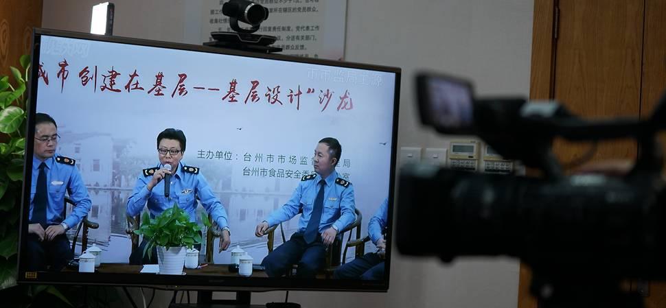 設計思維方法在學生問題解決中的應用與實踐