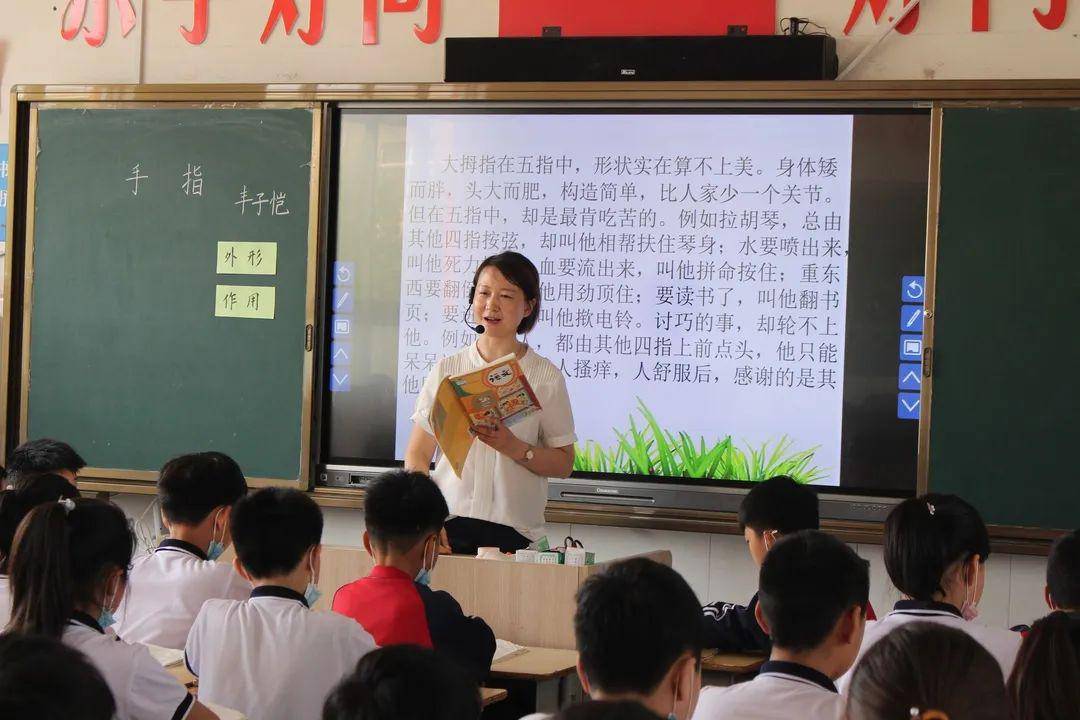 在線課堂互動，激發(fā)學(xué)習(xí)熱情的秘訣