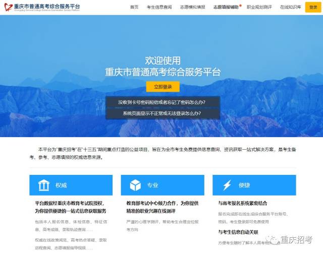 家具設計 第10頁