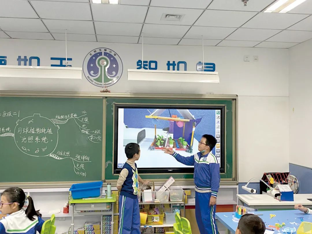 課堂創(chuàng)新，激發(fā)學(xué)科興趣的引擎