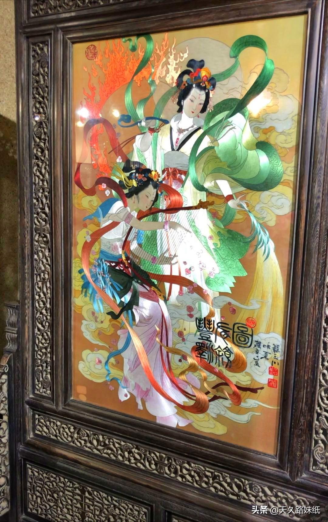 湘繡針法的美學(xué)體系與精神追求探索