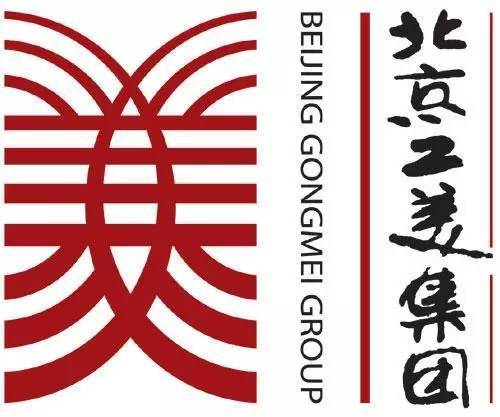 藏文木刻藝術(shù)的工藝價(jià)值與文化傳承