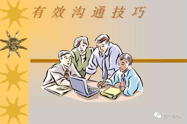 家庭教育對(duì)孩子心理發(fā)展的深遠(yuǎn)影響與塑造未來(lái)人格的重要性