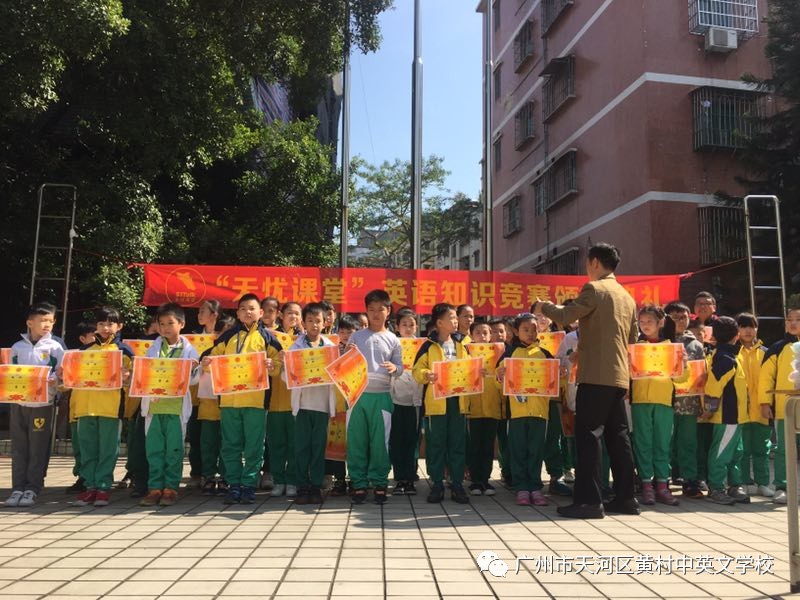 動態(tài)課程調(diào)整，激發(fā)學(xué)生興趣的催化劑