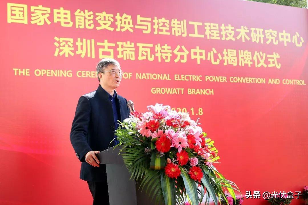 學生自主研究與學術能力培養(yǎng)，探索未來教育之路的鑰匙