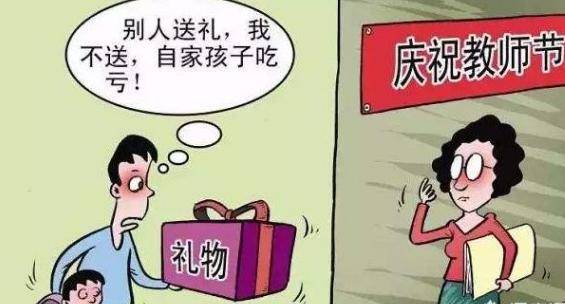 家長參與教育過程，塑造學(xué)生未來，關(guān)鍵一環(huán)的力量影響