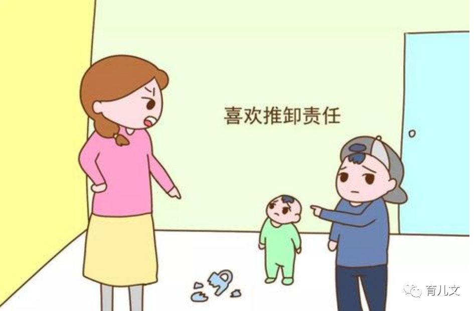 性格培養(yǎng)對孩子未來人際關系的關鍵影響