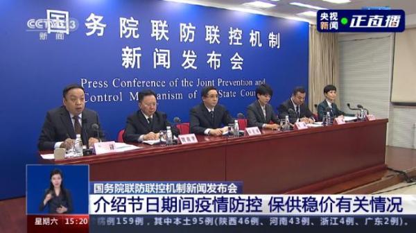 消除負面情緒對降低慢性病發(fā)病率的重要作用