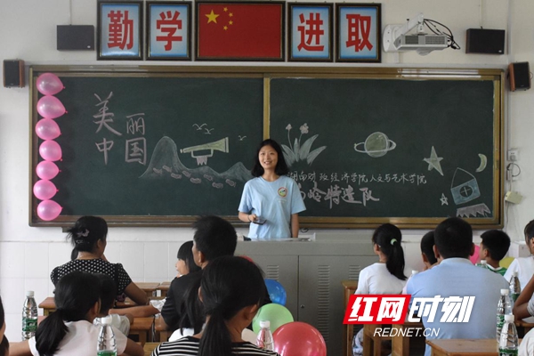 社會(huì)實(shí)踐活動(dòng)，提高學(xué)生社會(huì)能力的關(guān)鍵途徑