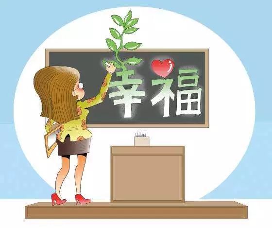 課堂行為規(guī)范與學(xué)生紀(jì)律性培養(yǎng)，探究與實(shí)踐之路