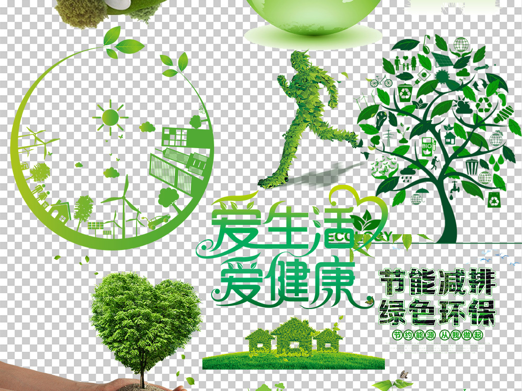 環(huán)保建筑材料選擇，打造綠色健康居住環(huán)境之道