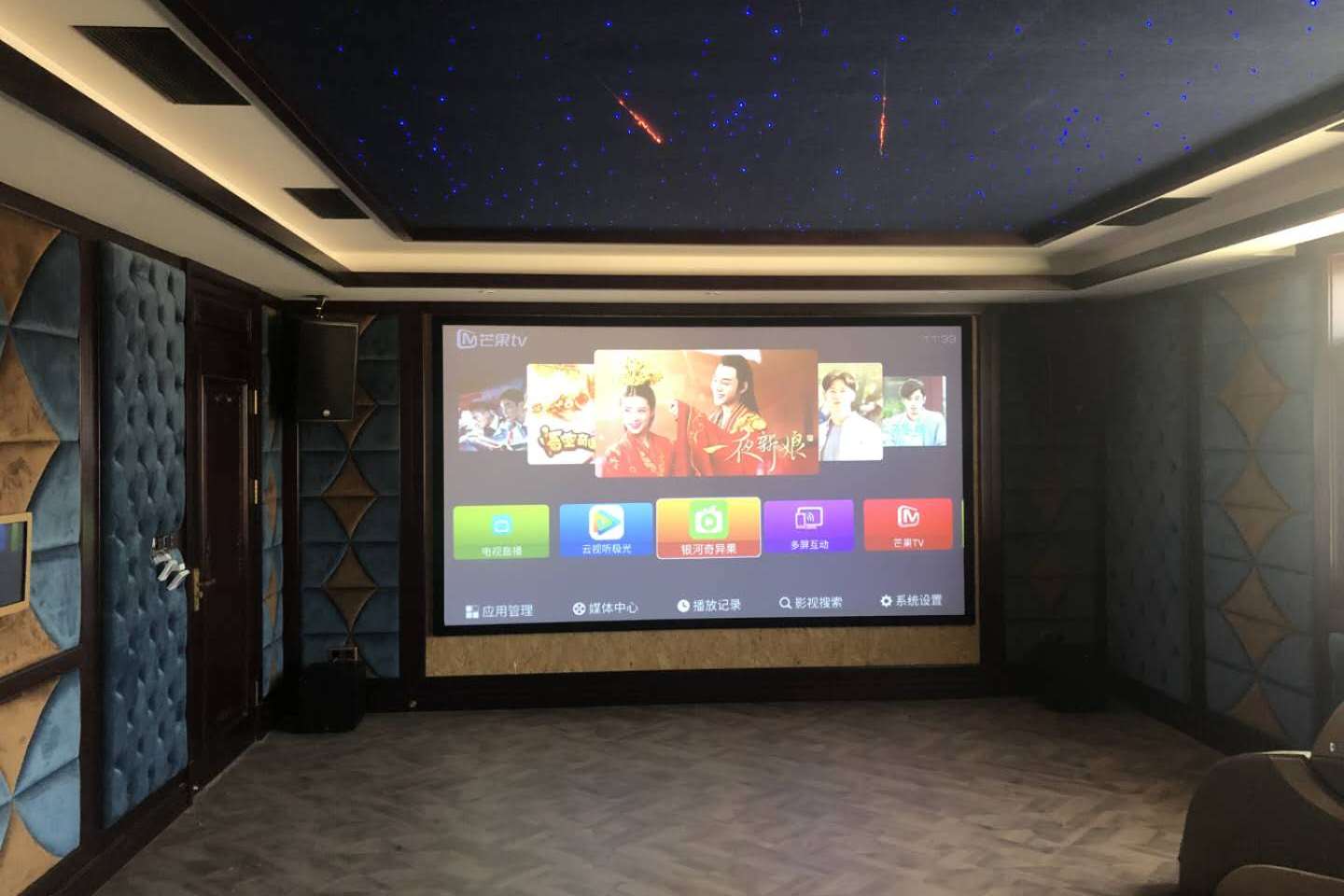 家用影院設(shè)計，打造家庭觀影的舒適樂園
