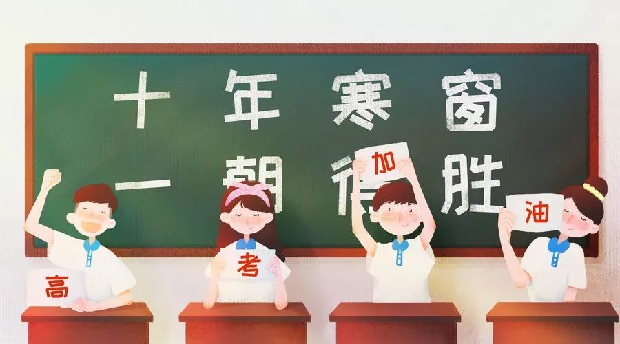 興趣導(dǎo)向，學(xué)生自我發(fā)展的激勵(lì)力量