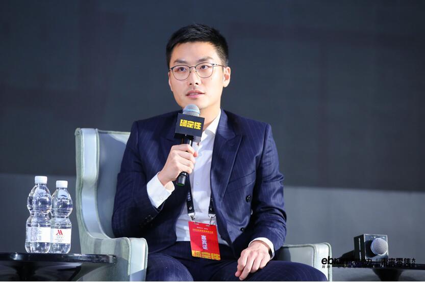 網絡學習平臺助力學生知識積累飛速提升
