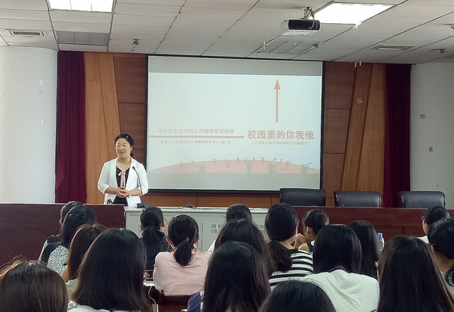 學生人際關系與教育方式的相互影響，探究交互作用下的教育新模式