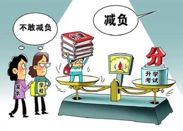 競爭與合作性學(xué)習(xí)平衡，教育的雙重挑戰(zhàn)與機(jī)遇探索